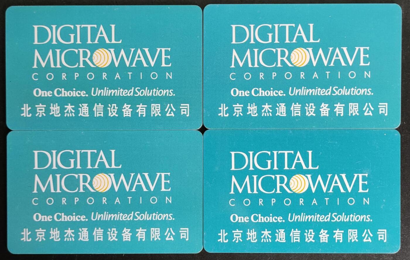 公藏第57期裸卡拍卖 联通IC卡（IC-CQTN-002   古代名人）4全芯片光亮，流通好品。