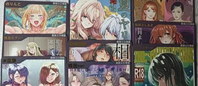 花开卡拍第43期（10月19号周日截拍，品控勿拍!!!拍品不寄存，运费5元，自制卡难免瑕疵，可能存在轻微撞角爆边等出厂瑕疵，品控介意勿拍！） - 茉莉卡牌 艺术卡 2024最强工漫画细纱闪套
