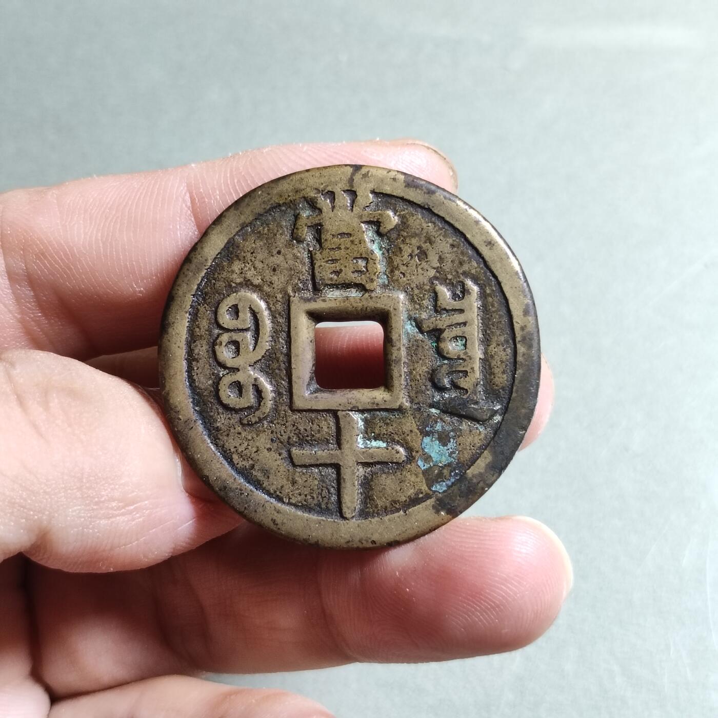精品盒子币