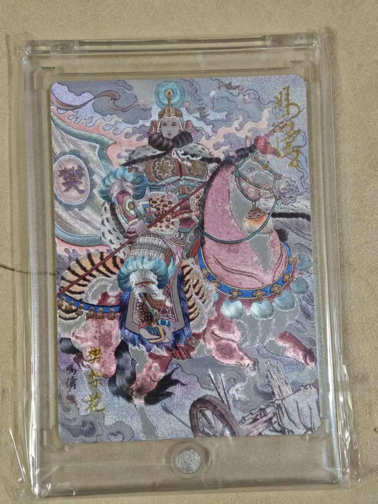 夜之极第三十三期 （10月18日周六晚9点截拍，欢迎竞拍） 【亲签】百里 荡寇志 冯涛 40限编 樊梨花 粗闪