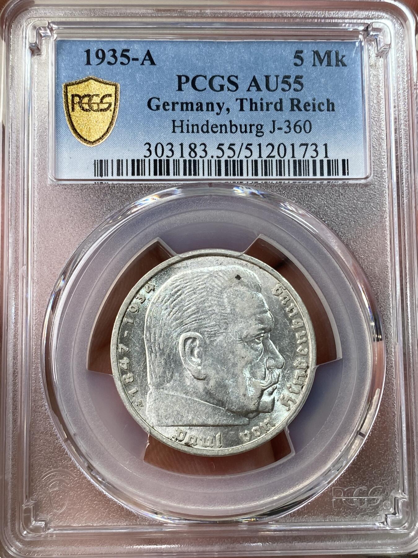 万国钱币拍卖第053期【万国秋季大拍下●周五周六两场连拍】 PCGS AU55 1935年A德国三帝国兴登堡5马克银币 原味好状态
