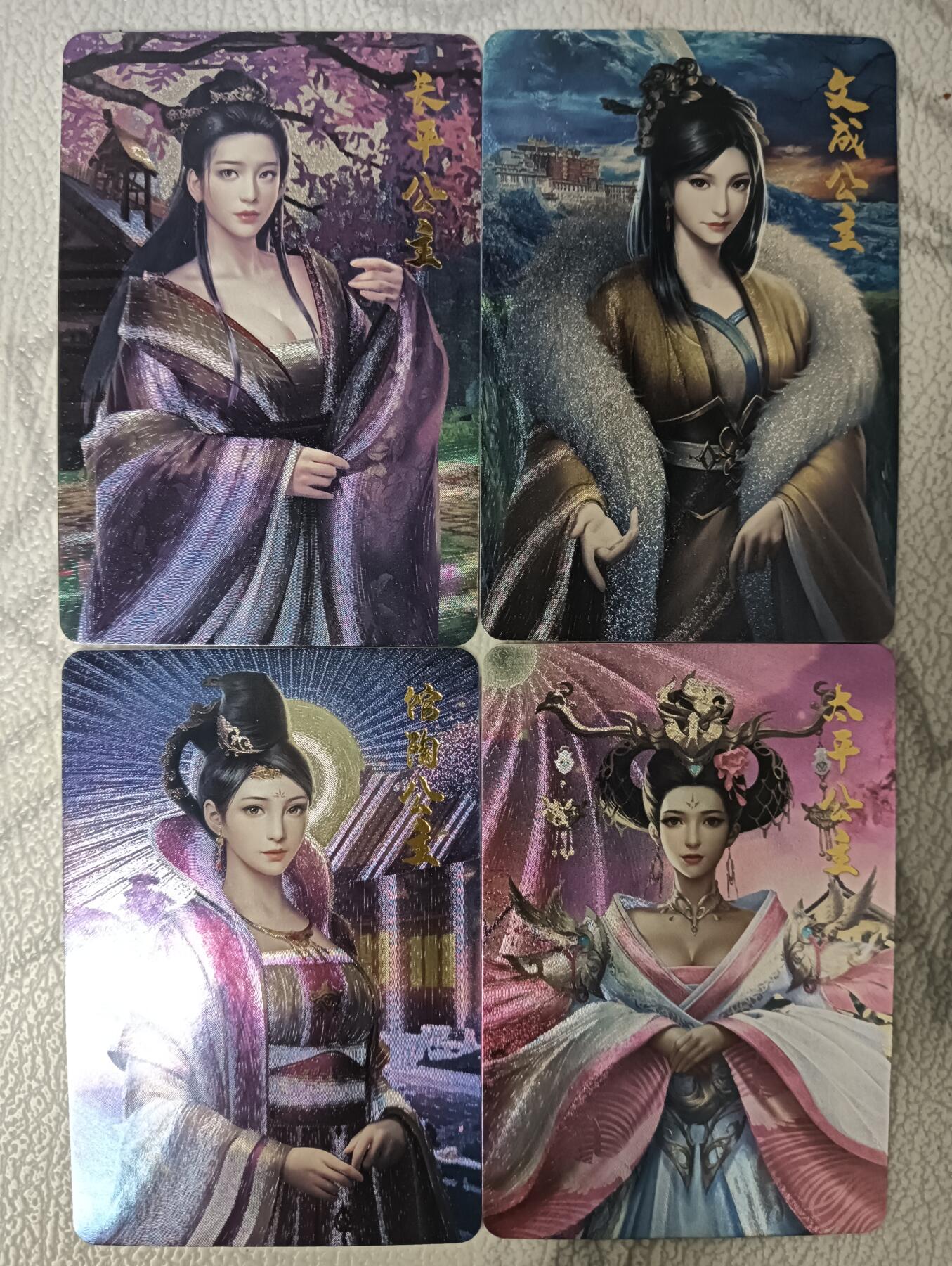 花开卡拍第43期（10月19号周日截拍，品控勿拍!!!拍品不寄存，运费5元，自制卡难免瑕疵，可能存在轻微撞角爆边等出厂瑕疵，品控介意勿拍！）