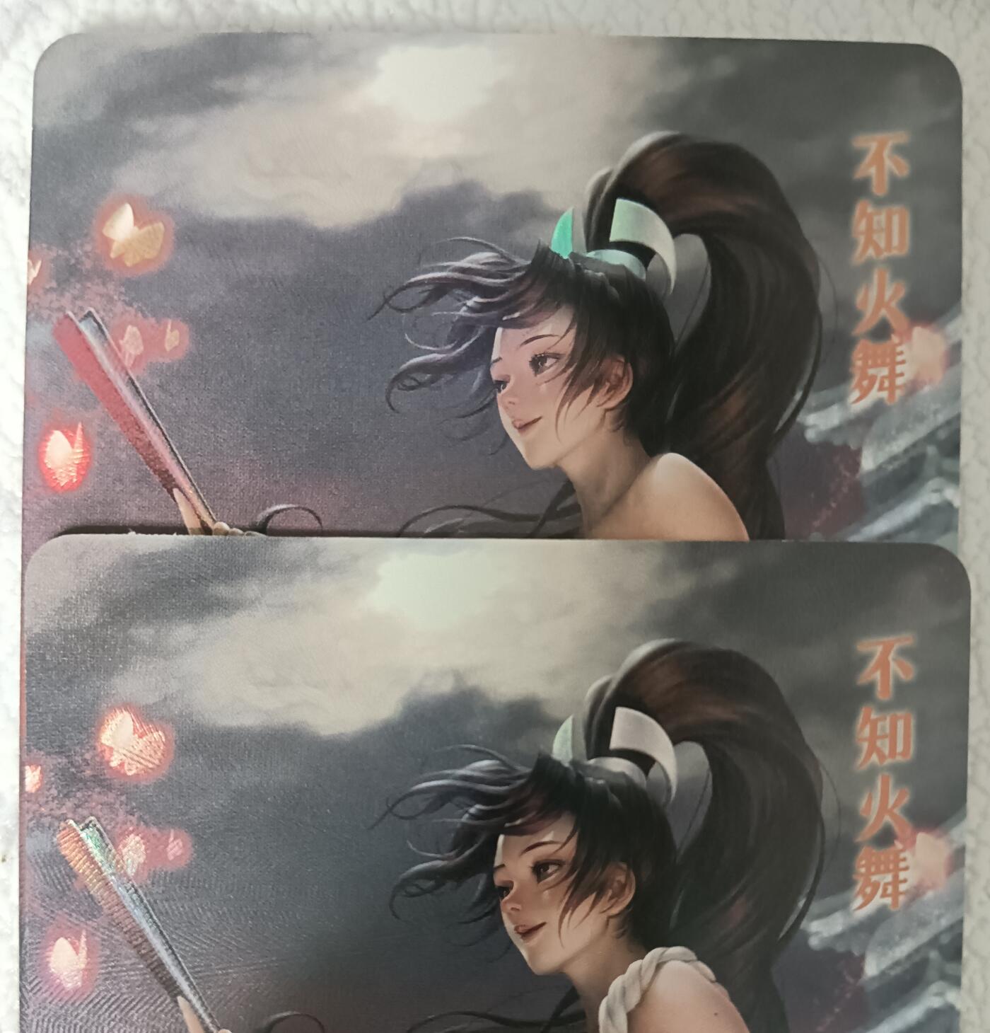 花开卡拍第43期（10月19号周日截拍，品控勿拍!!!拍品不寄存，运费5元，自制卡难免瑕疵，可能存在轻微撞角爆边等出厂瑕疵，品控介意勿拍！）