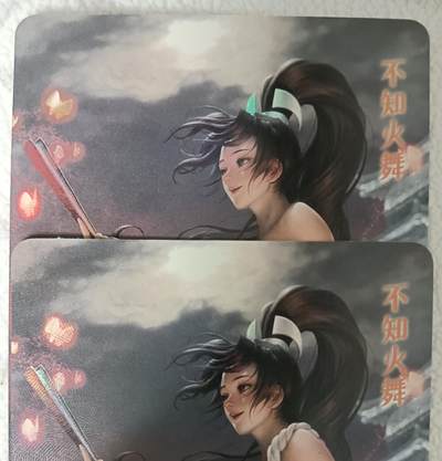 花开卡拍第43期（10月19号周日截拍，品控勿拍!!!拍品不寄存，运费5元，自制卡难免瑕疵，可能存在轻微撞角爆边等出厂瑕疵，品控介意勿拍！） - 墨卡牌 艺术卡 不知火舞对卡彩闪