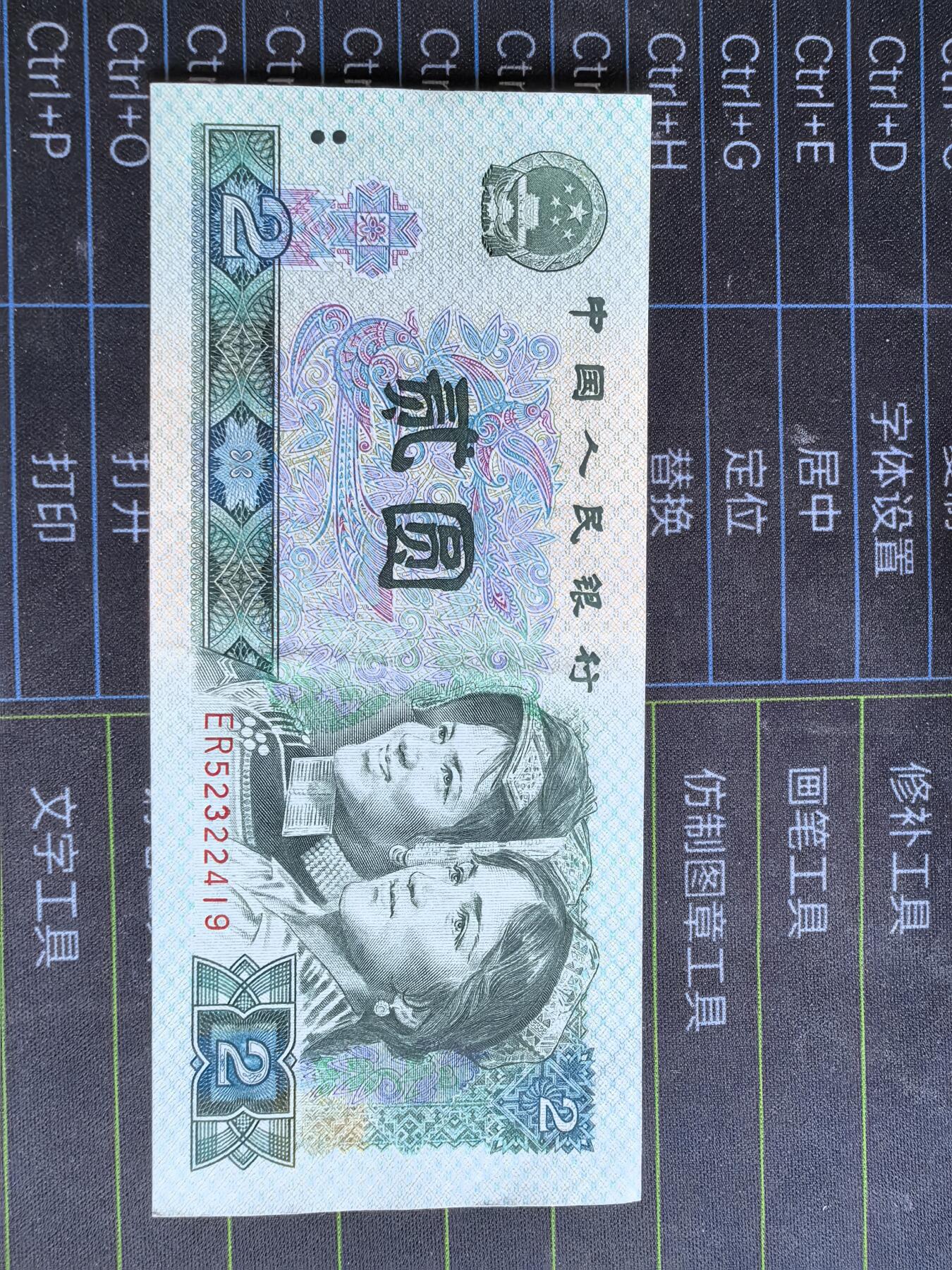 802；902品如图．几张微脏！非全新原票，非绝品!!!!！为避免争议．请自定品相．按图发货．务必务必务必看好后在出手．多单只收一次邮费．偏远地区邮费另议