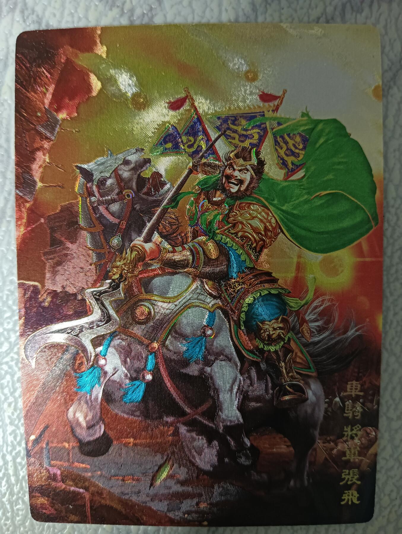 花开卡拍第43期（10月19号周日截拍，品控勿拍!!!拍品不寄存，运费5元，自制卡难免瑕疵，可能存在轻微撞角爆边等出厂瑕疵，品控介意勿拍！）