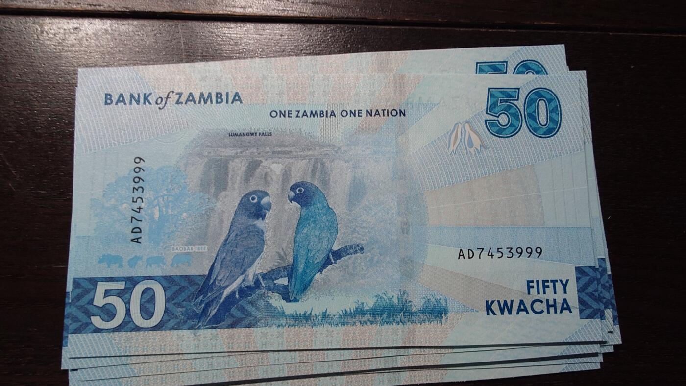 世界钱币～微拍第209期暨2025年第49期  新货（卖剩）专场 2025年赞比亚50元 全新绝品带4豹子号7453999