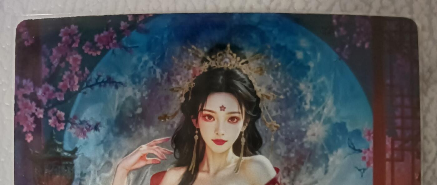 花开卡拍第43期（10月19号周日截拍，品控勿拍!!!拍品不寄存，运费5元，自制卡难免瑕疵，可能存在轻微撞角爆边等出厂瑕疵，品控介意勿拍！）