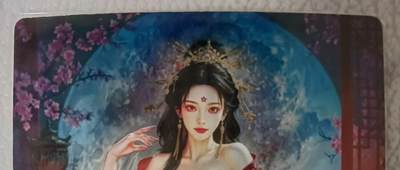 花开卡拍第43期（10月19号周日截拍，品控勿拍!!!拍品不寄存，运费5元，自制卡难免瑕疵，可能存在轻微撞角爆边等出厂瑕疵，品控介意勿拍！） - 奇点卡牌 落凡尘 桃花女神 光刻1张