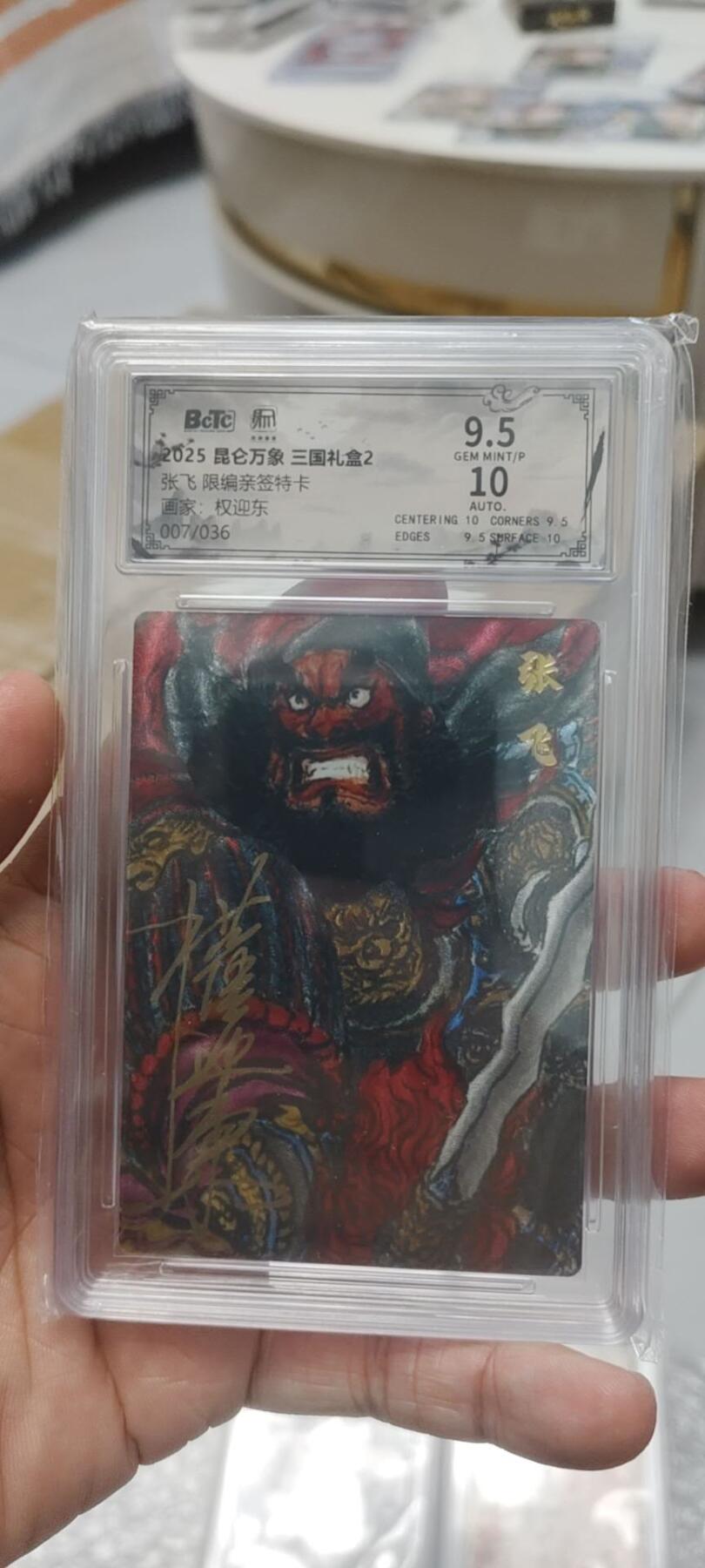 秋原瞳的小店第二十五期（持续收拍，时光冉冉，又是即将带走🍁🍁🍁飘落🌨️🌨️🌨️的季节，一大批好物正在路上，敬请期待）