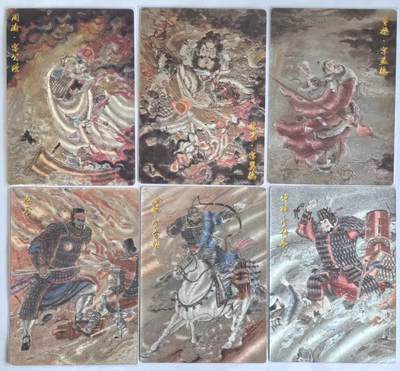 夜之极第三十三期 （10月18日周六晚9点截拍，欢迎竞拍） - 玄卡阁 三国英雄志 十人物 粗闪+启读文化 沈鑫 六人物 彩闪