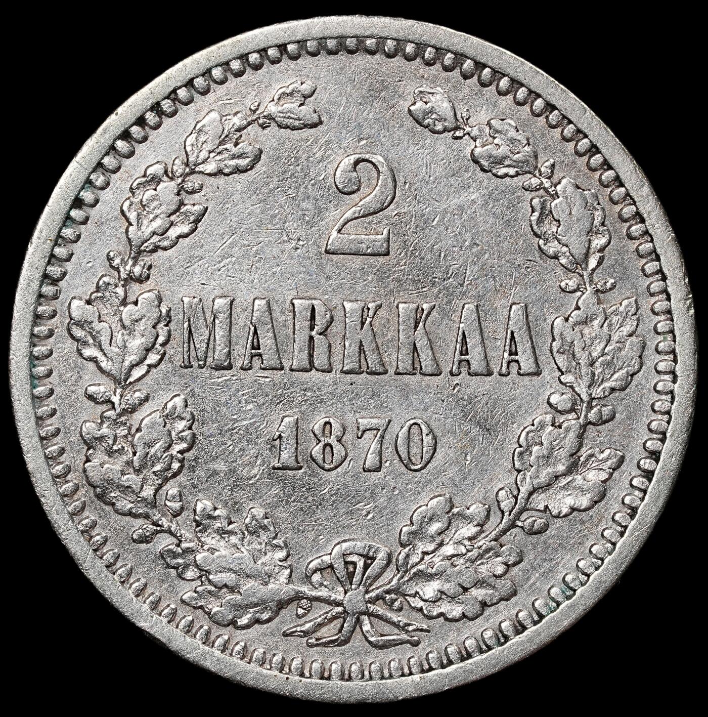 修遠堂世界钱币第八十九期 1870年俄占芬兰2马克银币  少见早期年份