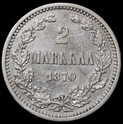 修遠堂世界钱币第八十九期 - 1870年俄占芬兰2马克银币  少见早期年份