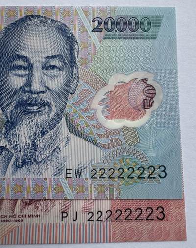 2025第24场（总第224期）：民国纸币、塑料钞、纪念钞、票样、评级币综合场 - 数二22222223恐龙头 越南2022年版2万、5万盾塑料钞同号码一对UNC
