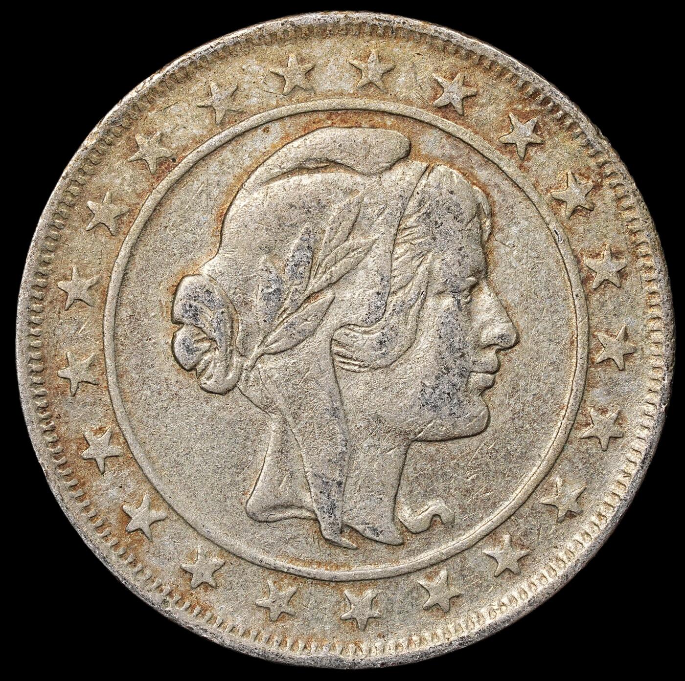 修遠堂世界钱币第八十九期 1927年巴西2000瑞斯银币 8g，含银50%