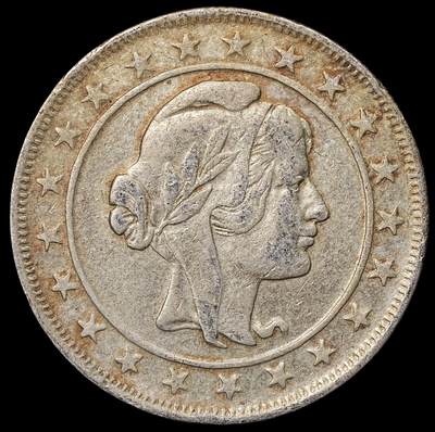 修遠堂世界钱币第八十九期 - 1927年巴西2000瑞斯银币 8g，含银50%