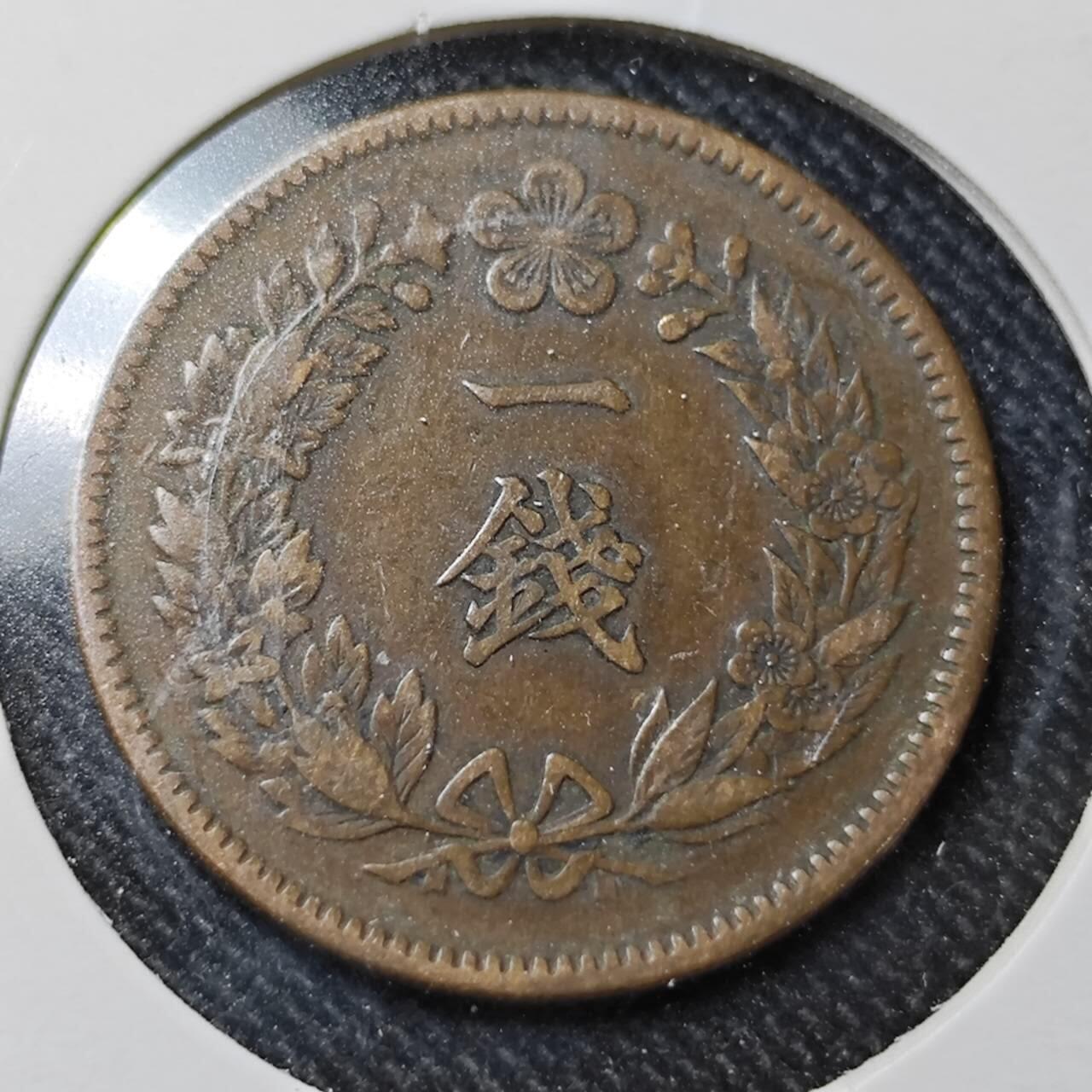KK钱币收藏小铺  （套币 批量/好品散币 银币）专场  2月预留时间 周末发货