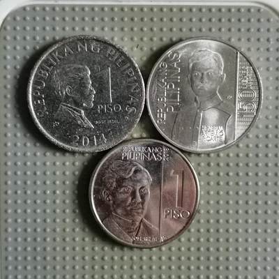 2025年第103场各国散币拍卖（总第103场） - 菲律宾1比索3枚