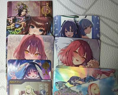 花开卡拍第43期（10月19号周日截拍，品控勿拍!!!拍品不寄存，运费5元，自制卡难免瑕疵，可能存在轻微撞角爆边等出厂瑕疵，品控介意勿拍！） - 茉莉卡牌 艺术卡 妹卡散卡9张