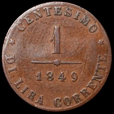 修遠堂世界钱币第八十九期 - 1849年威尼斯1分铜币