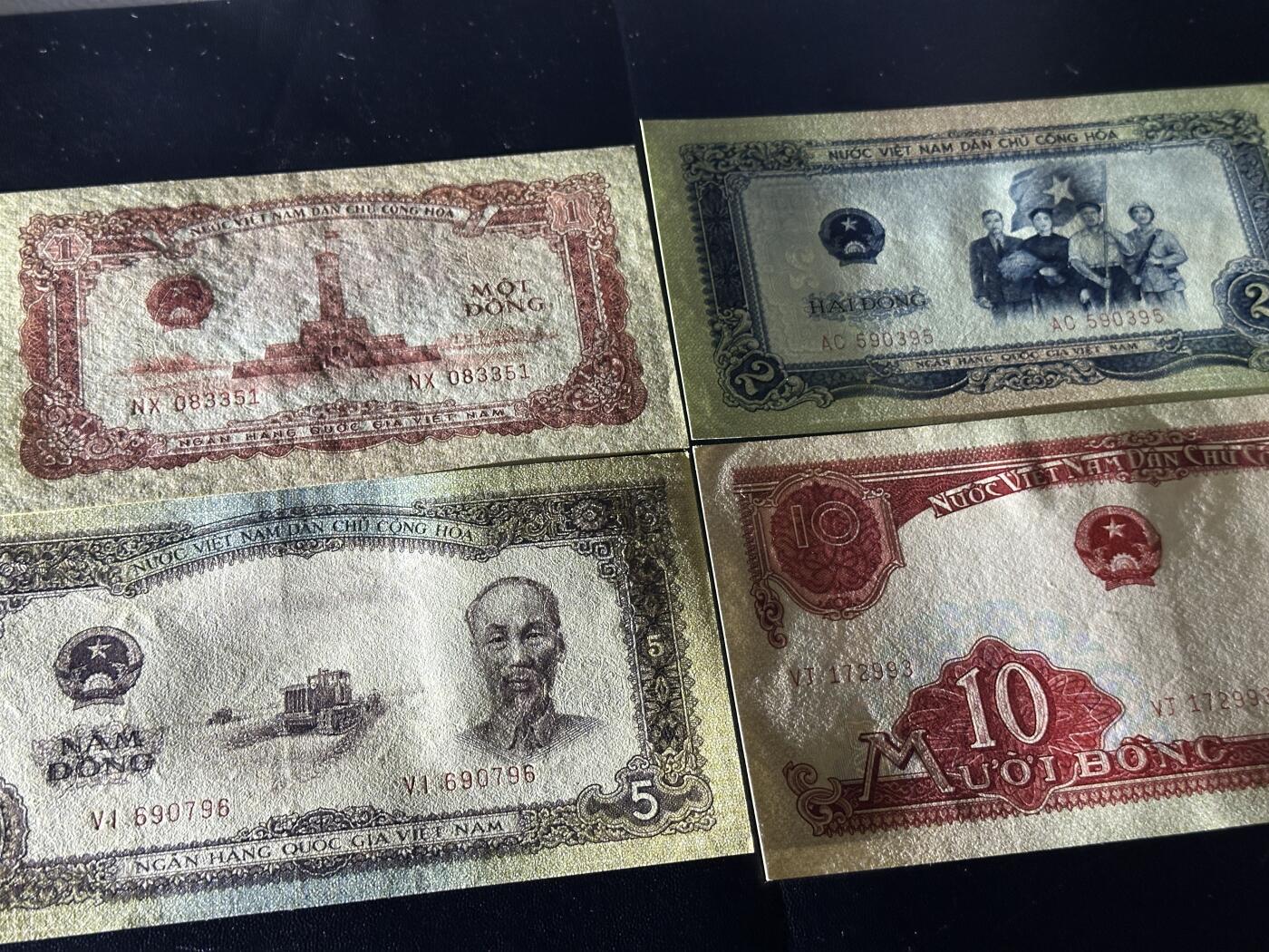《外钞收藏家》第五百七十六期（精选场）（本平台长期征集拍品、欢迎藏友们联系合作） 越南1-10盾 四张一起 UNC- 尾2993