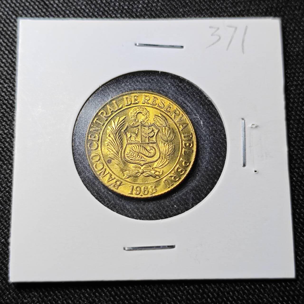 KK钱币收藏小铺  （套币 批量/好品散币 银币）专场  2月预留时间 周末发货  1968秘鲁25分 好品