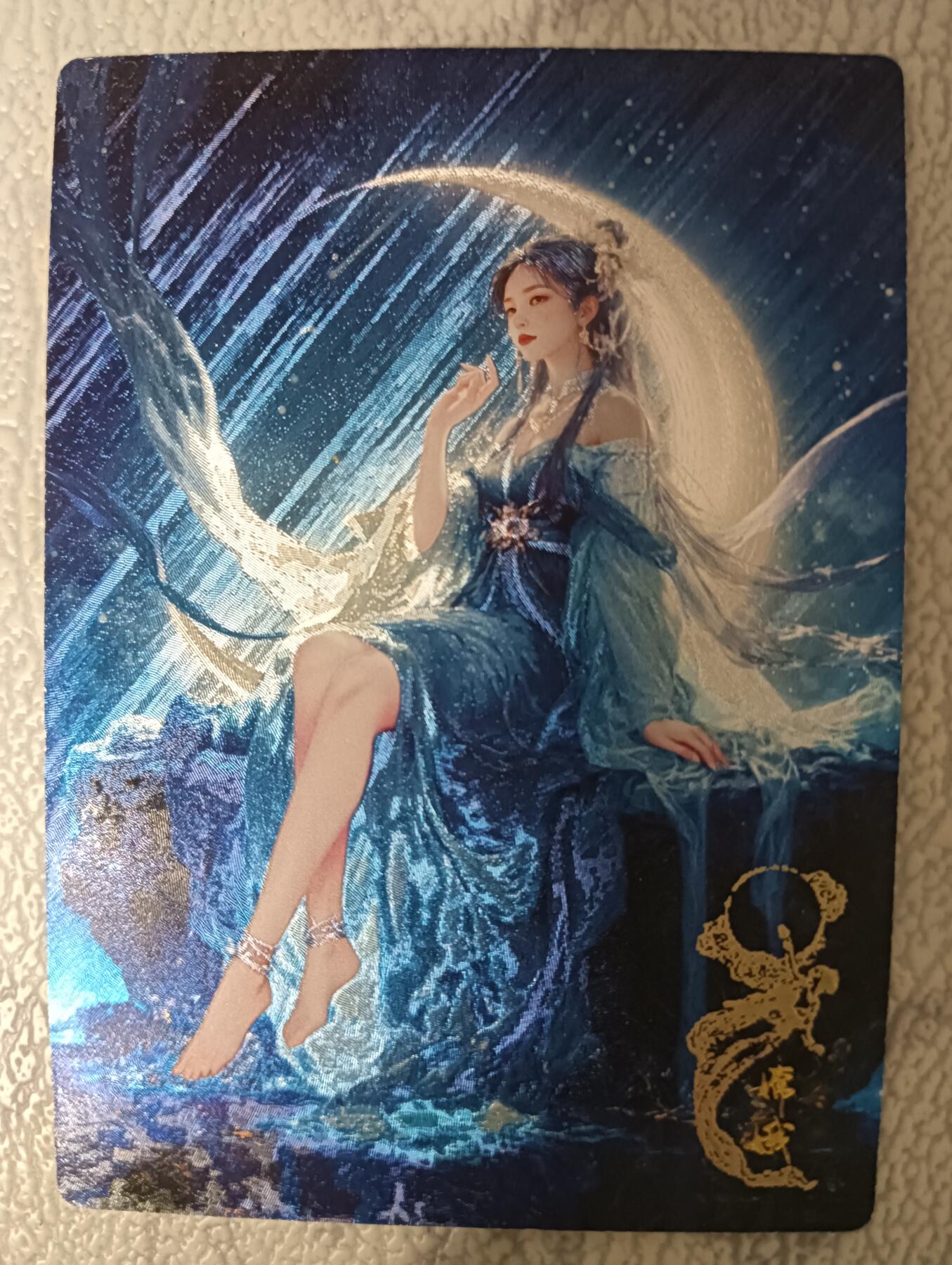 花开卡拍第43期（10月19号周日截拍，品控勿拍!!!拍品不寄存，运费5元，自制卡难免瑕疵，可能存在轻微撞角爆边等出厂瑕疵，品控介意勿拍！）
