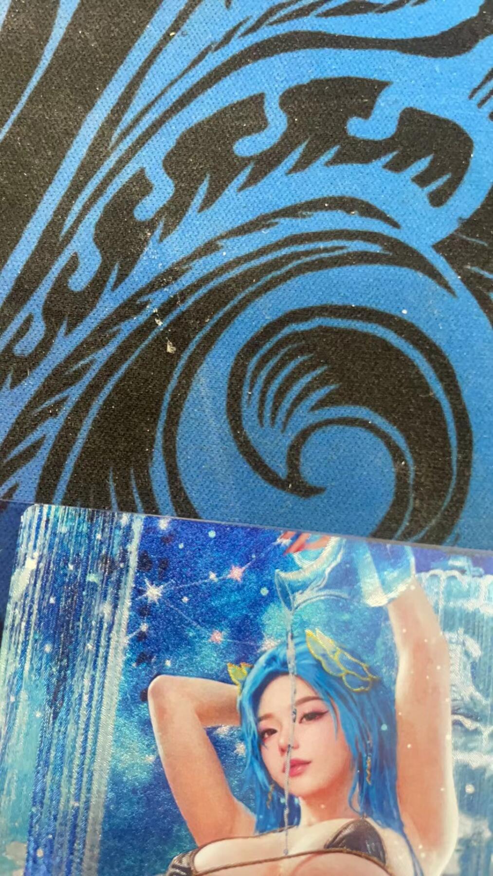 寸草不生拍卖会 第十一期 星宿文创 满赠 特卡 水瓶座