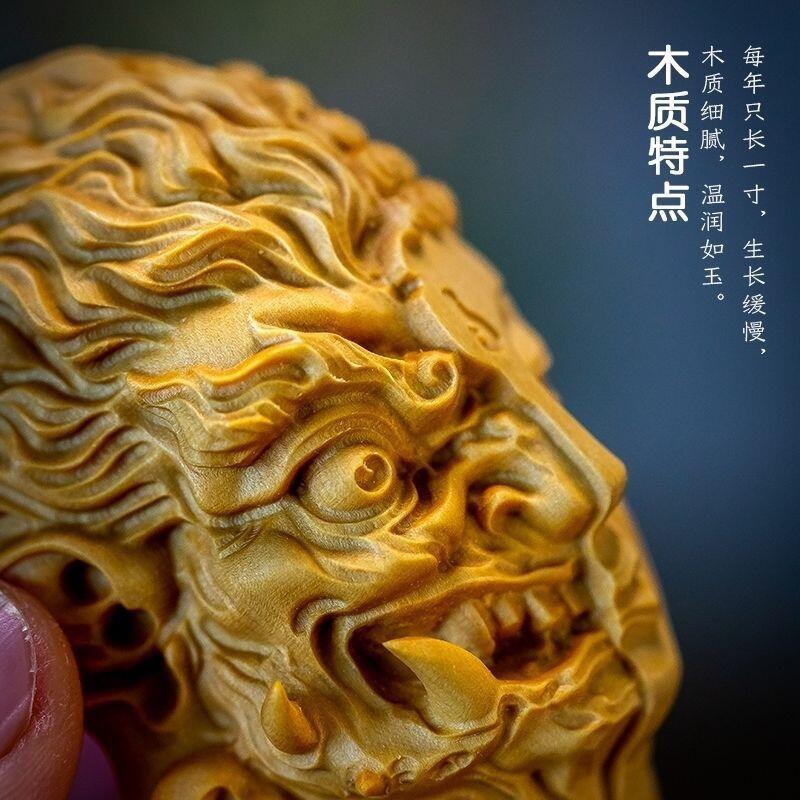 听雨轩（一） 木雕专场 太行崖柏 一念之间手把件 6.5cm