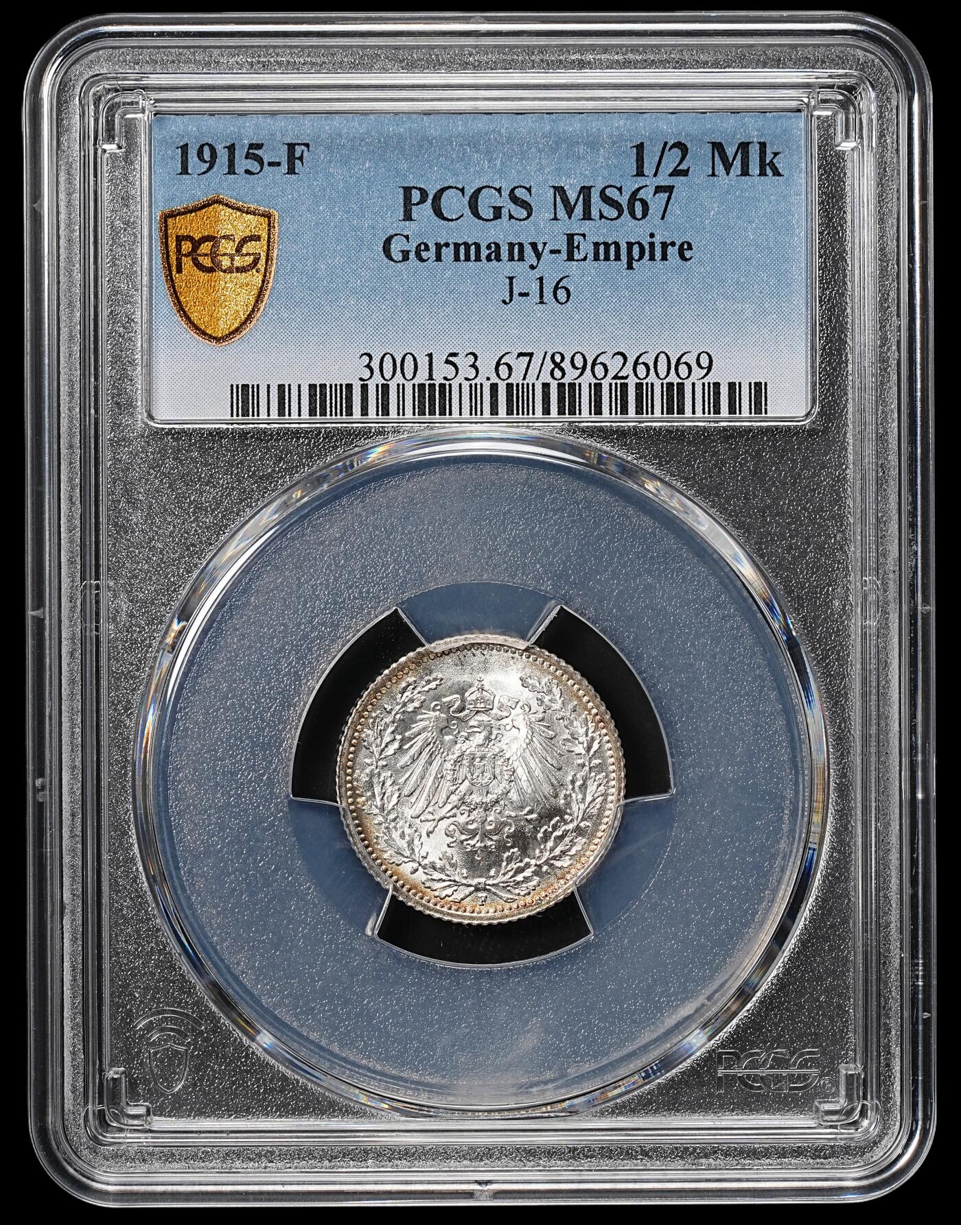 修遠堂世界钱币第八十九期 PCGS MS67 1915年德国1/2马克银币 F厂铭