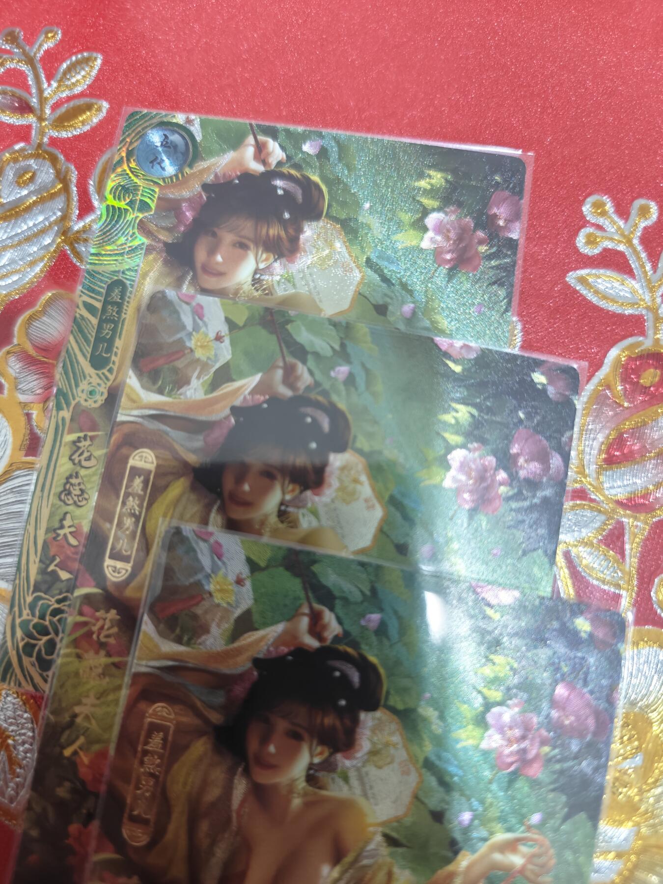 寸草不生拍卖会 第十一期 卡玩帕克 百花谱 第二十九弹 花蕊夫人