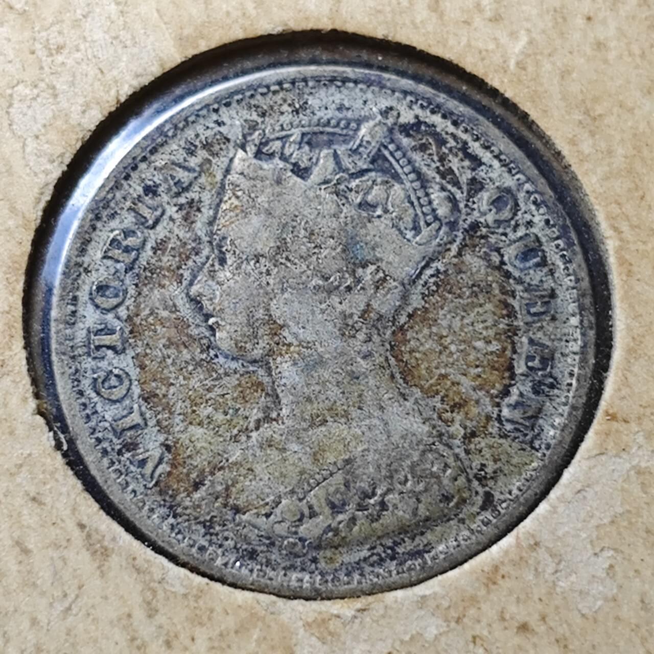 KK钱币收藏小铺  （套币 批量/好品散币 银币）专场  2月预留时间 周末发货  1897香港一毫银币