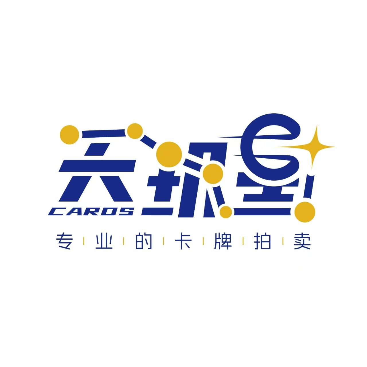 寄存发货专拍链接 寄存规则详情见描述