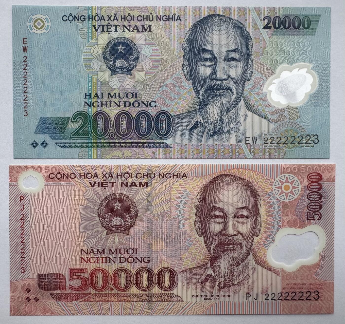 2025第24场（总第224期）：民国纸币、塑料钞、纪念钞、票样、评级币综合场 数二22222223恐龙头 越南2022年版2万、5万盾塑料钞同号码一对UNC