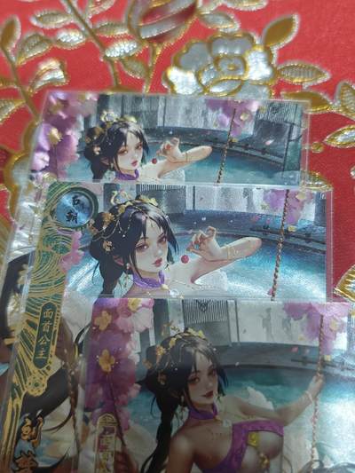 寸草不生拍卖会 第十一期 - 卡玩帕克 百花谱 第二十弹 刘楚玉