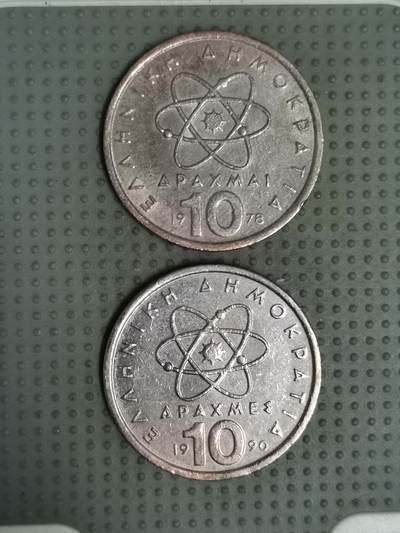 2025年第103场各国散币拍卖（总第103场） - 希腊10德拉克马2枚