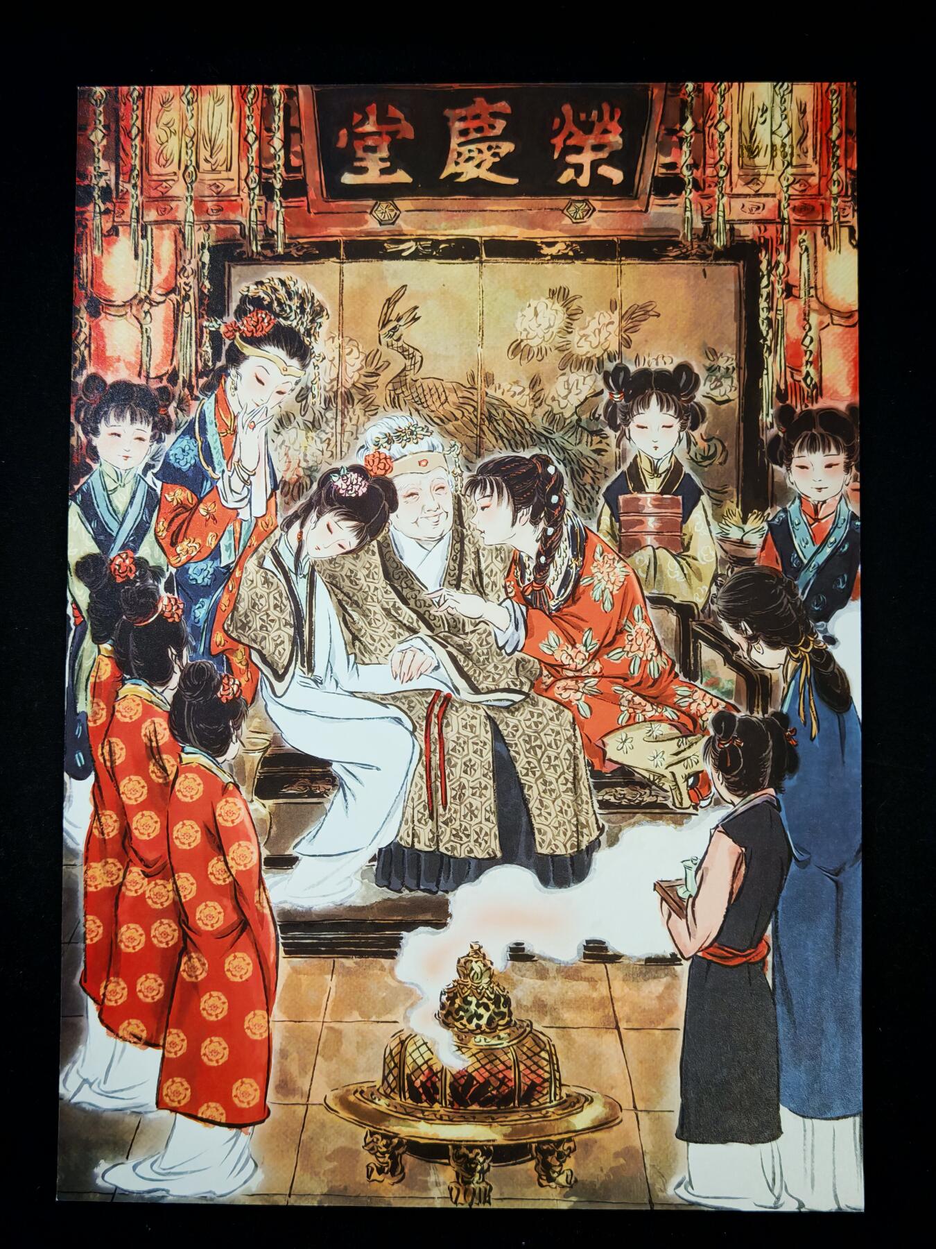 第20期★★0佣收拍★★~【琦卡当当铺】扫码加群抽[包邮券]~结束快~ (分享有奖)