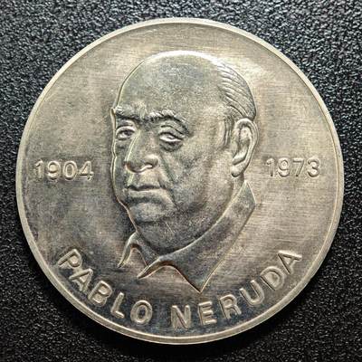 【德藏】世界币章拍卖第150期（拍品征集中~欢迎藏友联系） - 1973年 智利当代著名诗人、外交家巴勃罗·聂鲁达逝世纪念章 直径约：40mm；重约：24.4g