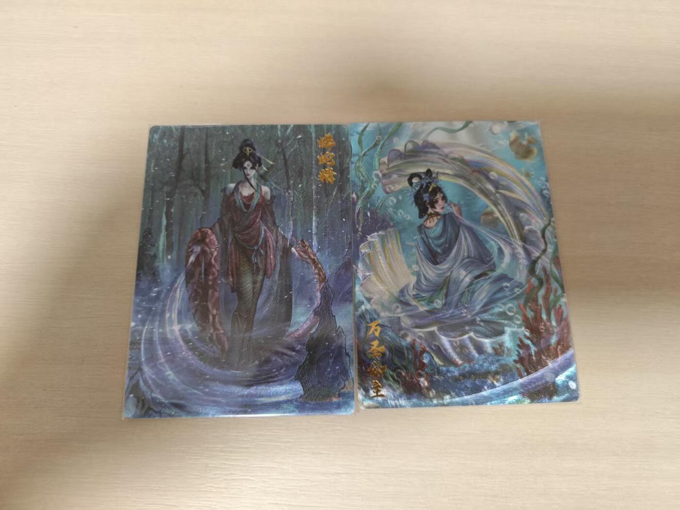 夜之极第三十三期 （10月18日周六晚9点截拍，欢迎竞拍） 卡德曼 杆子 蝎子精+万圣公主 粗闪