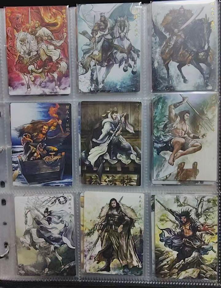 寸草不生拍卖会 第十一期 张建东水浒卡第二弹水墨精雕普卡全套51张