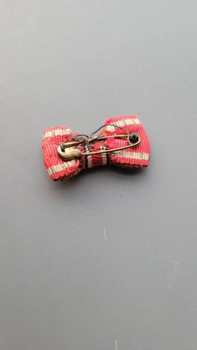 嘉宝良覃世界勋赏第17期拍卖 德三二铁社会福利红十字奖章三连略章