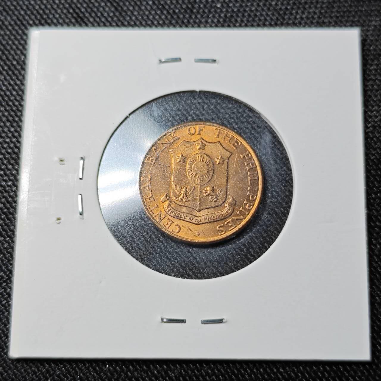 KK钱币收藏小铺  （套币 批量/好品散币 银币）专场  2月预留时间 周末发货  1960菲律宾1分铜币 好品