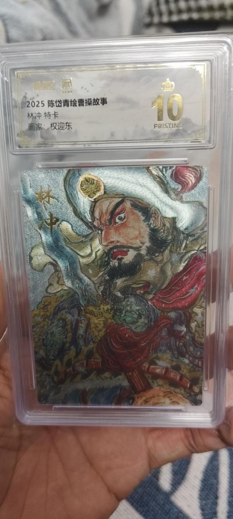 秋原瞳的小店第二十五期（持续收拍，时光冉冉，又是即将带走🍁🍁🍁飘落🌨️🌨️🌨️的季节，一大批好物正在路上，敬请期待）