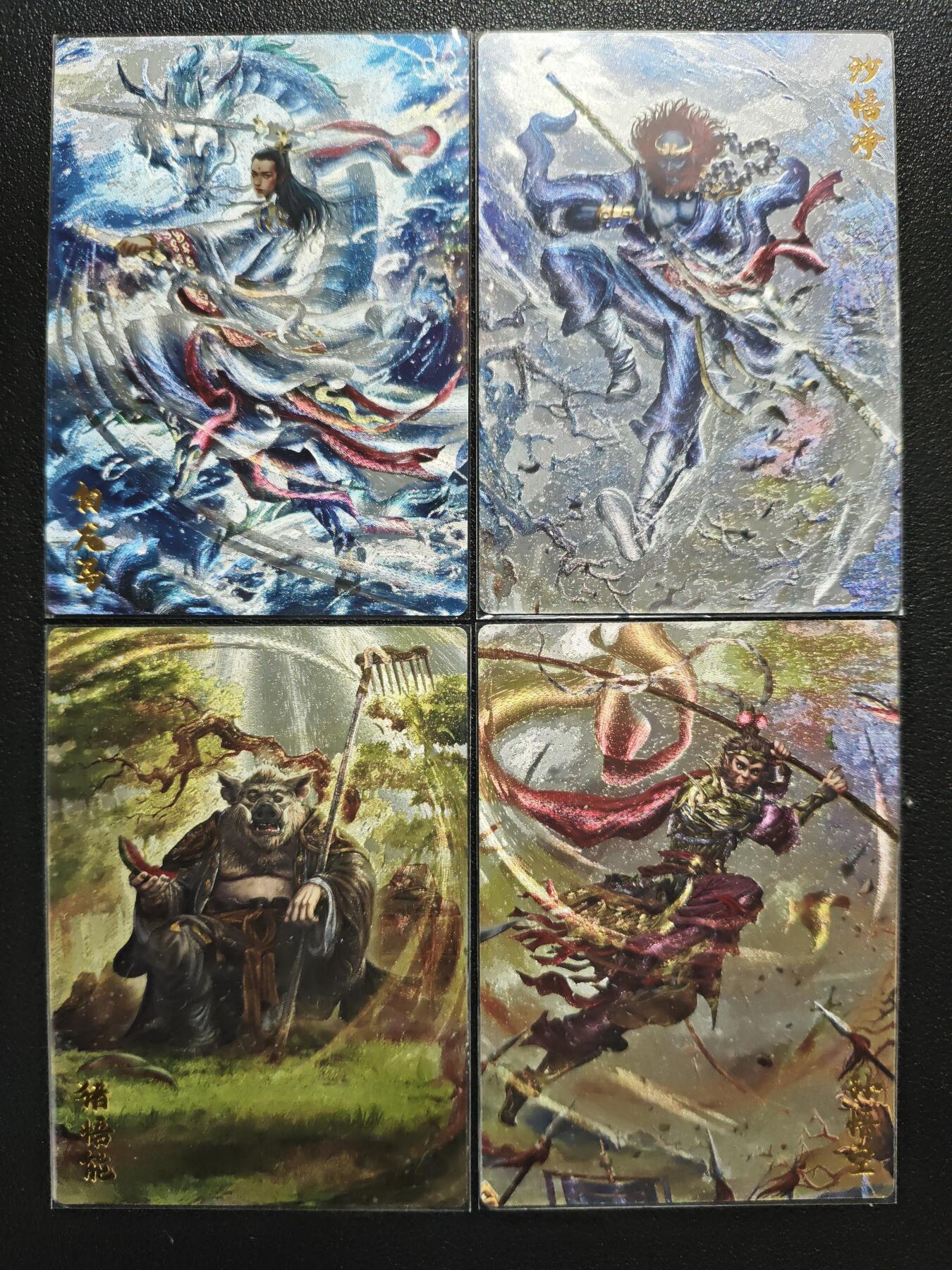 天玑星卡拍第130期《10.20周一截拍》持续收拍收评中 满赠卡需备注