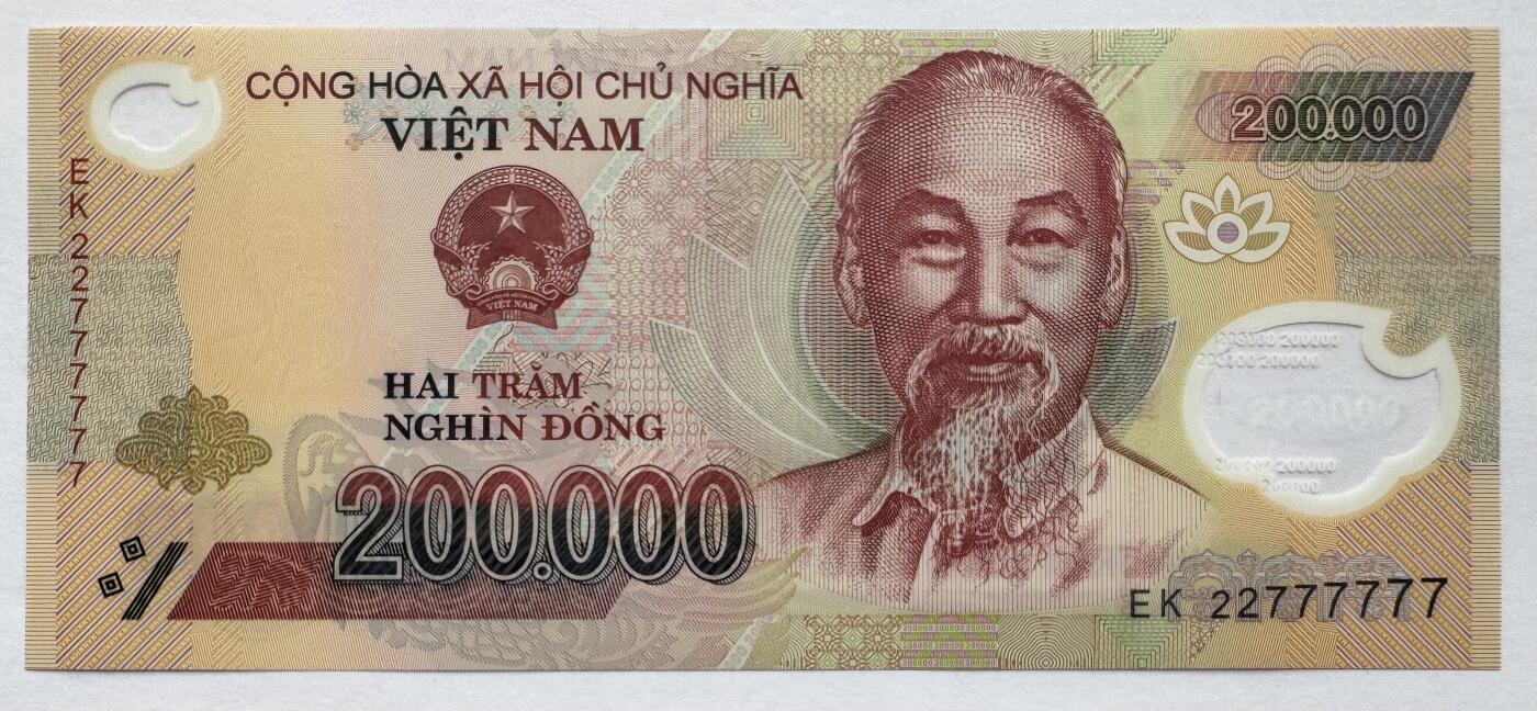 2025第24场（总第224期）：民国纸币、塑料钞、纪念钞、票样、评级币综合场 全同号777777 越南2022年版200000盾Guardian基材塑料钞UNC