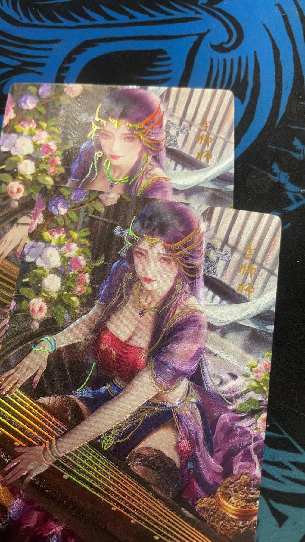 寸草不生拍卖会 第十一期 星宿文创 李师师 幻彩全粗一组