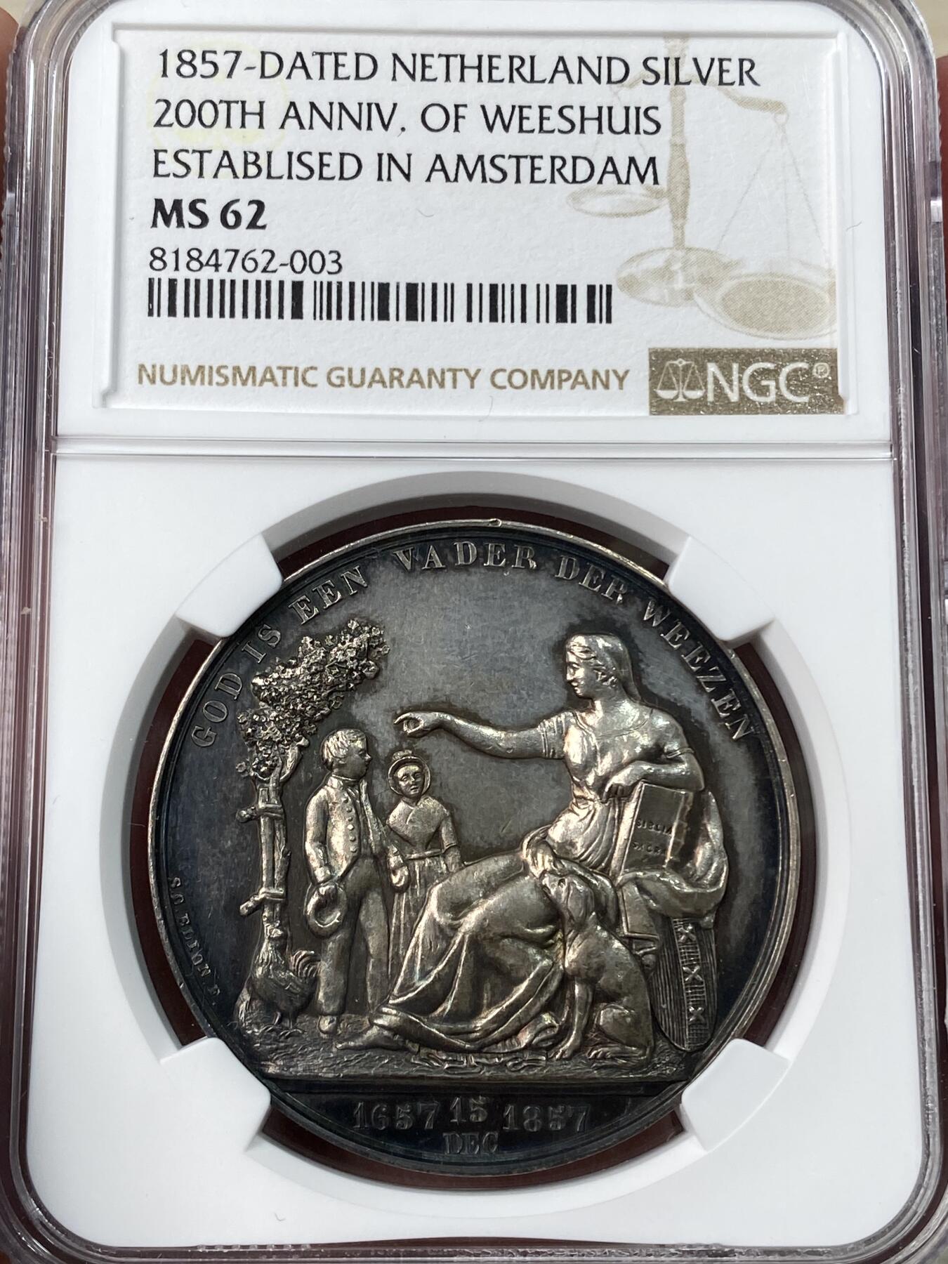 万国钱币拍卖第053期【万国秋季大拍上●周五周六两场连拍】 NGC MS62 1857年荷兰王国阿姆斯特丹迪亚科尼孤儿院纪念大银章 建筑刻画细腻精铸 高浮雕天鹅绒黑彩