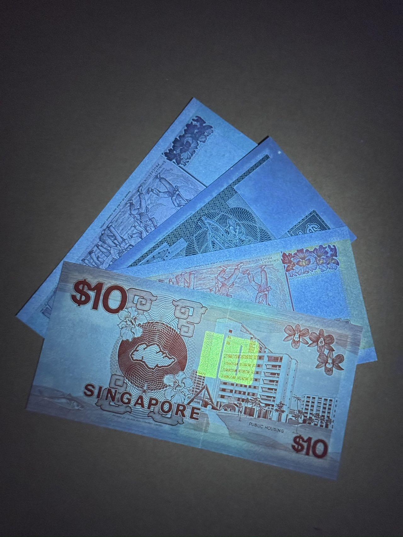 【礼羽收藏】🌏世界钱币拍卖第107期 新加坡船版小面值一套除5新币有轻微压痕潮斑其它4张都是ucn品相