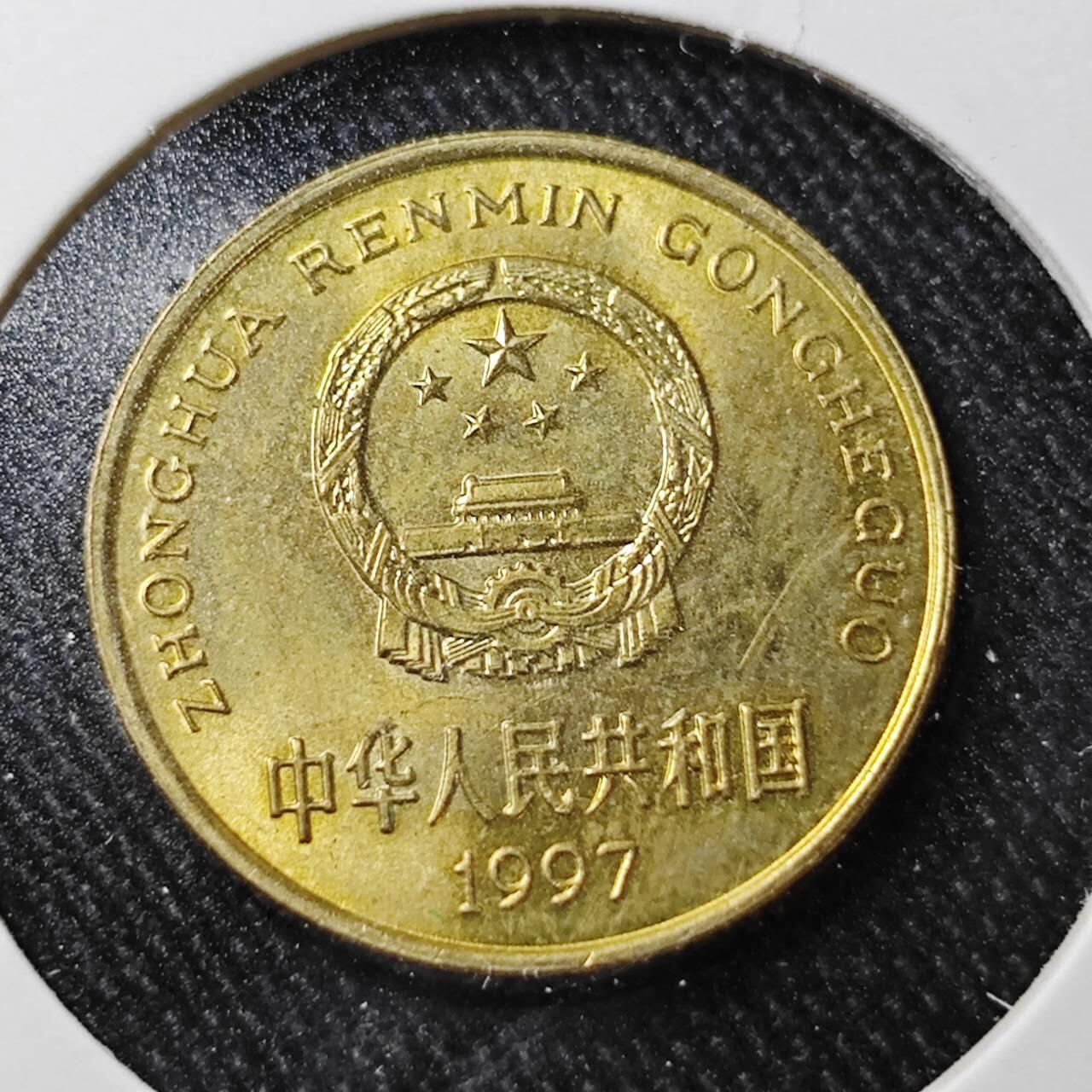 KK钱币收藏小铺  （套币 批量/好品散币 银币）专场  2月预留时间 周末发货   1997梅花铜币 好品