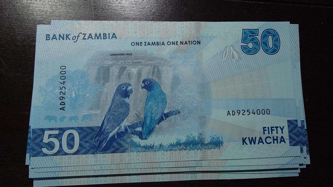 世界钱币～微拍第209期暨2025年第49期  新货（卖剩）专场 2025年赞比亚50元 全新绝品带4豹子号9254000